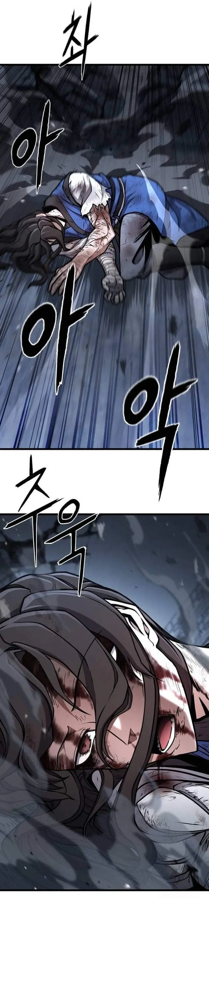 image-komik-revenge-of-the-bloom-flower-chapter-30-45/51