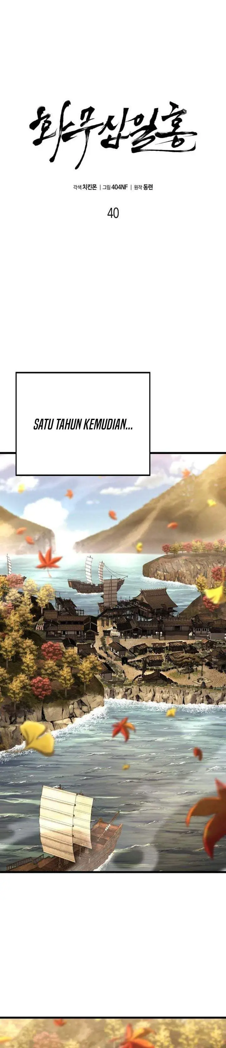 image-komik-revenge-of-the-bloom-flower-chapter-40-13/50