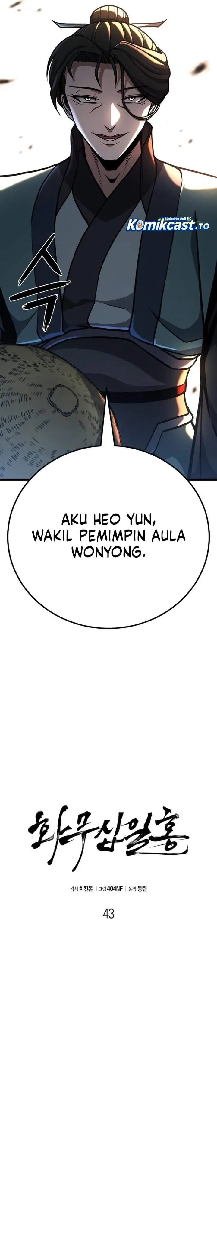 image-komik-revenge-of-the-bloom-flower-chapter-43-19/46