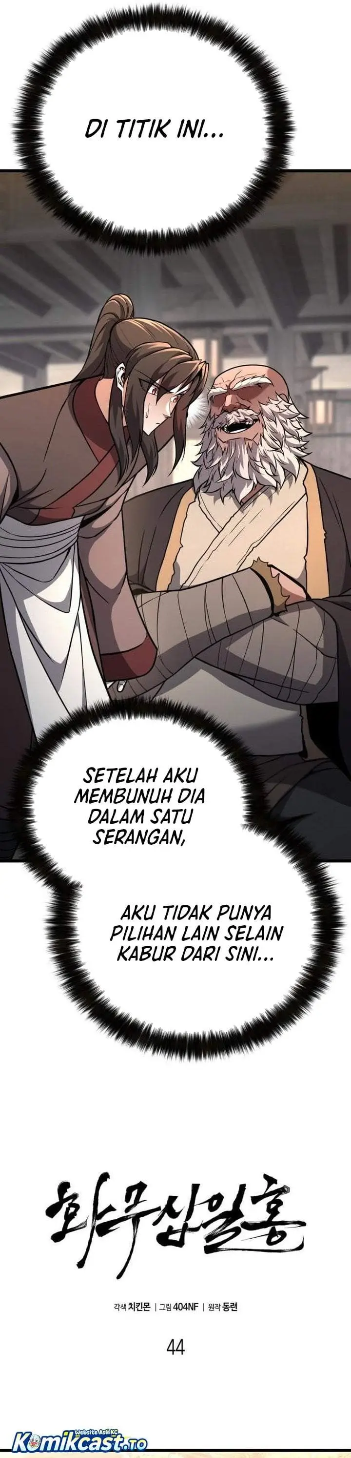 image-komik-revenge-of-the-bloom-flower-chapter-44-8/42