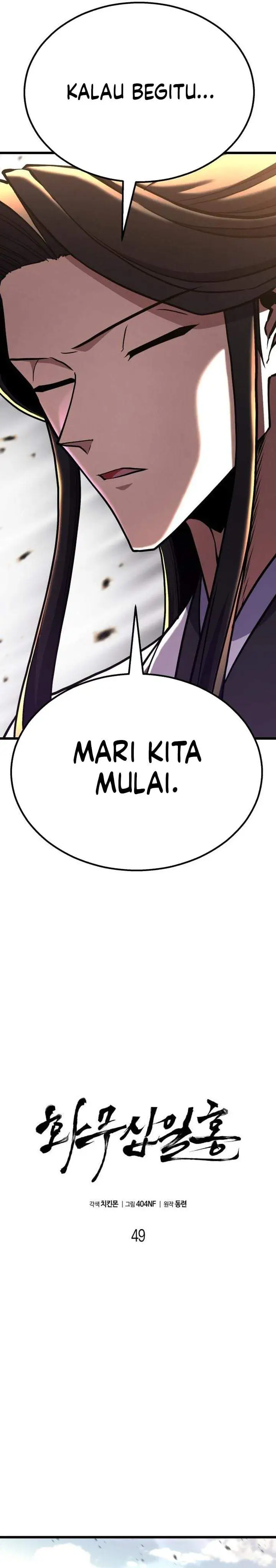 image-komik-revenge-of-the-bloom-flower-chapter-49-5/50