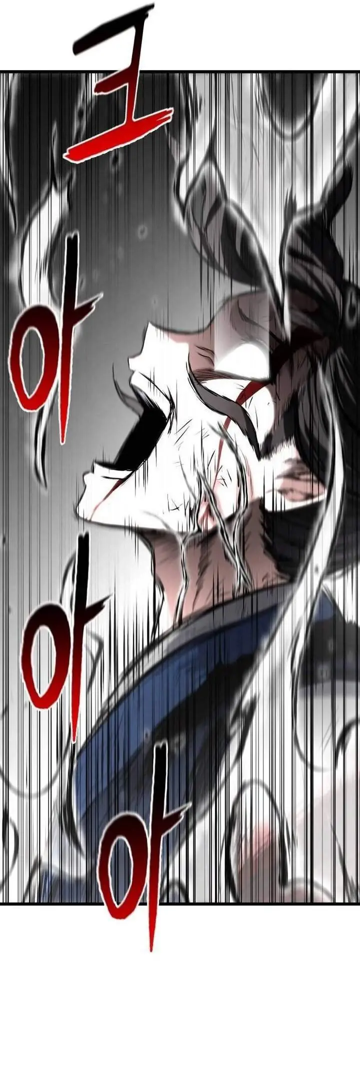 image-komik-revenge-of-the-bloom-flower-chapter-5-45/47
