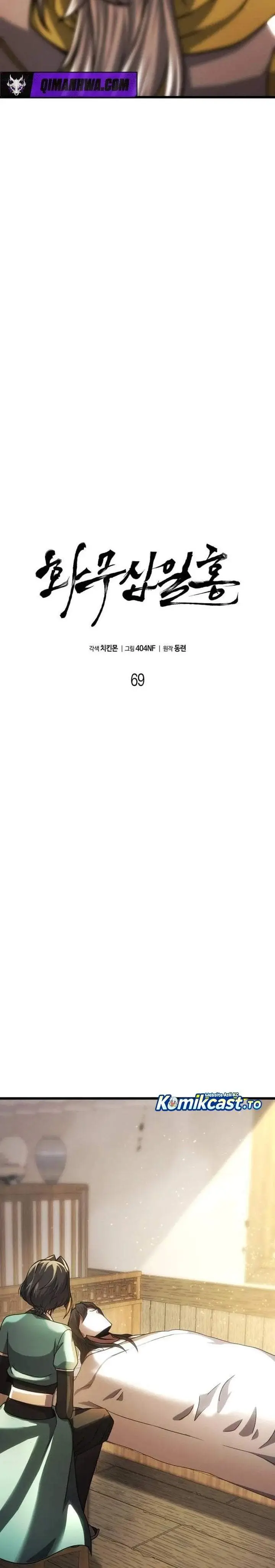 image-komik-revenge-of-the-bloom-flower-chapter-69-12/53