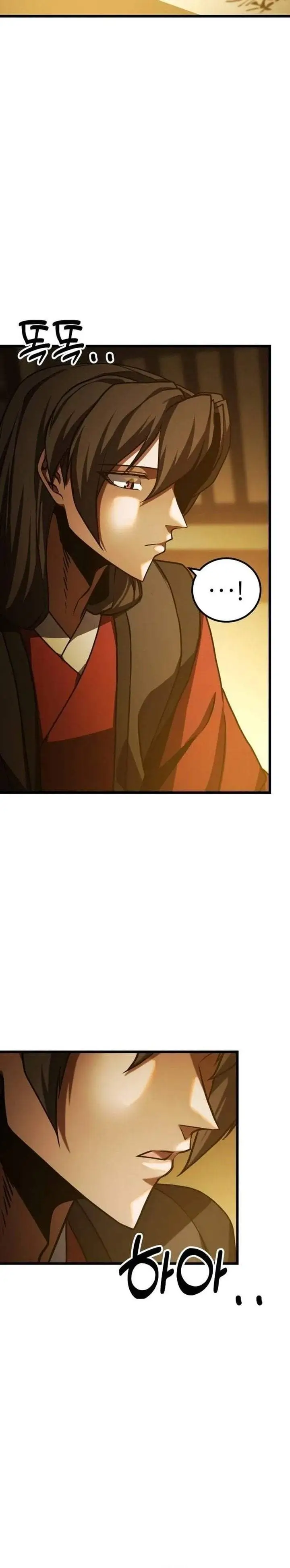 image-komik-revenge-of-the-bloom-flower-chapter-70-37/48