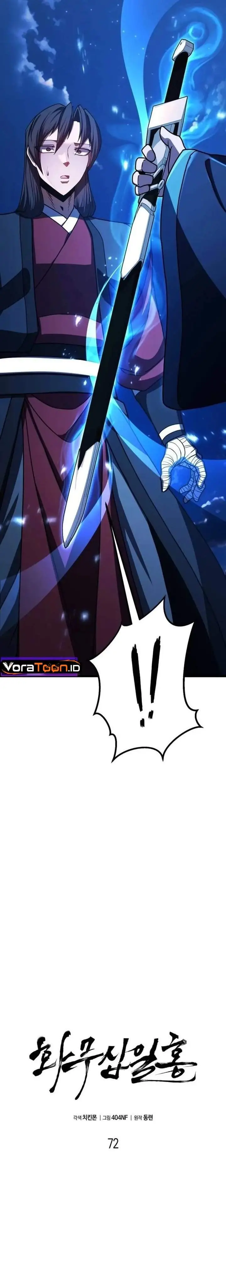 image-komik-revenge-of-the-bloom-flower-chapter-72-6/53