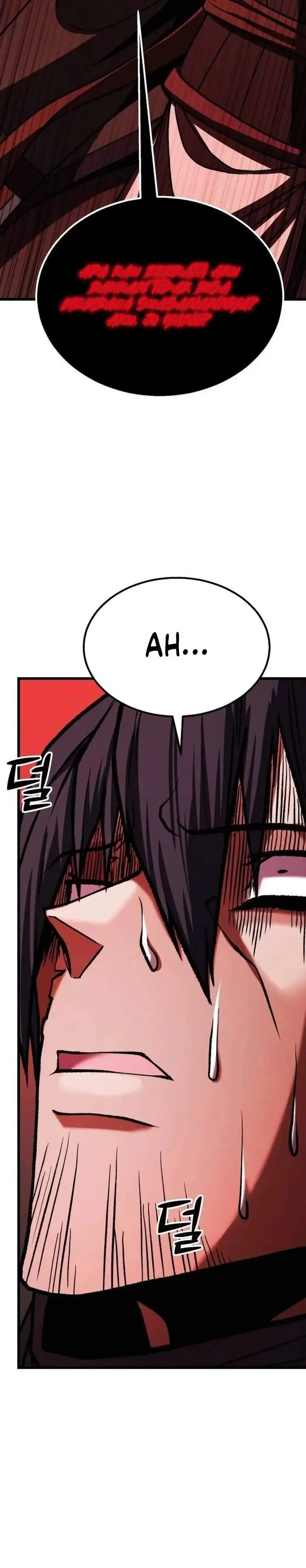 image-komik-revenge-of-the-bloom-flower-chapter-72-41/53