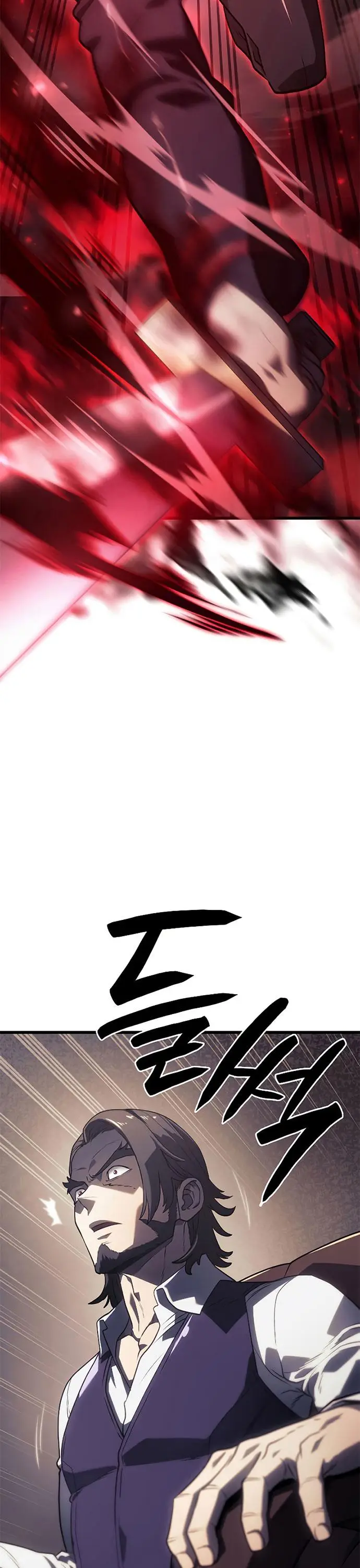 image-komik-revenge-of-the-iron-blooded-sword-hound-chapter-10-45/52