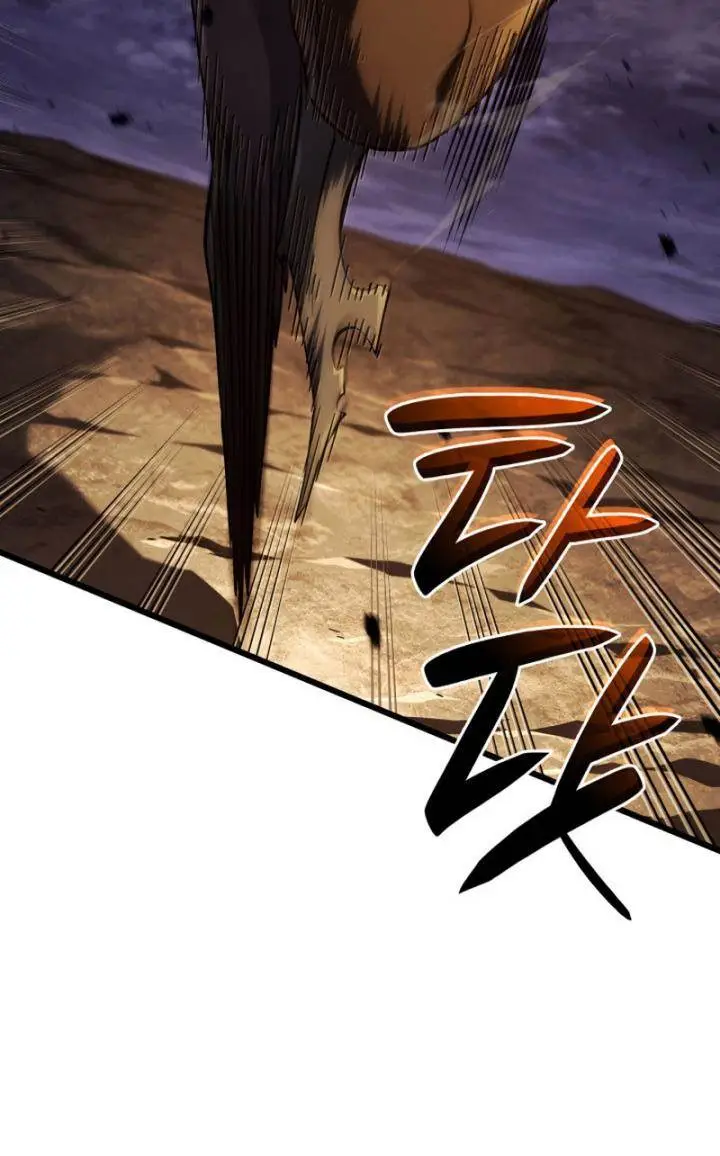 image-komik-revenge-of-the-iron-blooded-sword-hound-chapter-102-26/57