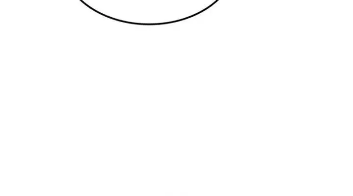 image-komik-revenge-of-the-iron-blooded-sword-hound-chapter-104-16/55