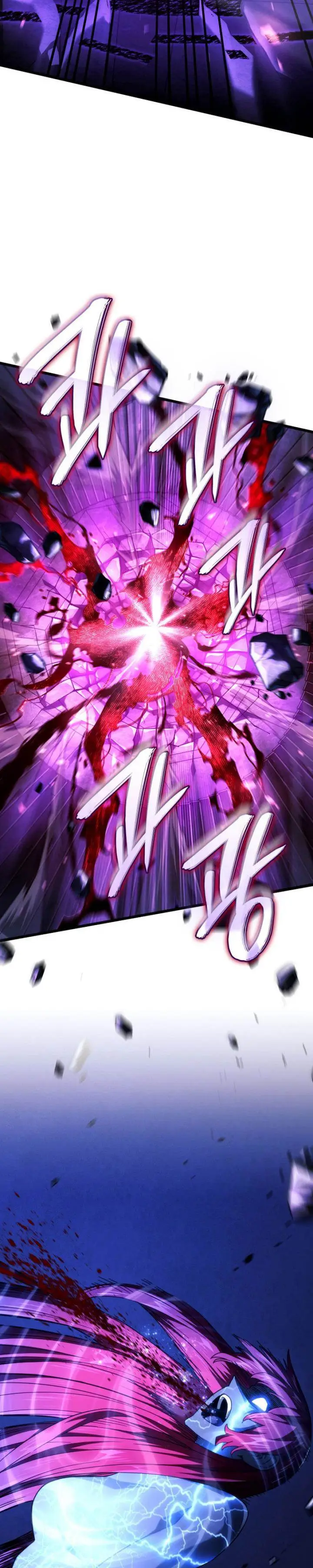 image-komik-revenge-of-the-iron-blooded-sword-hound-chapter-105-46/63