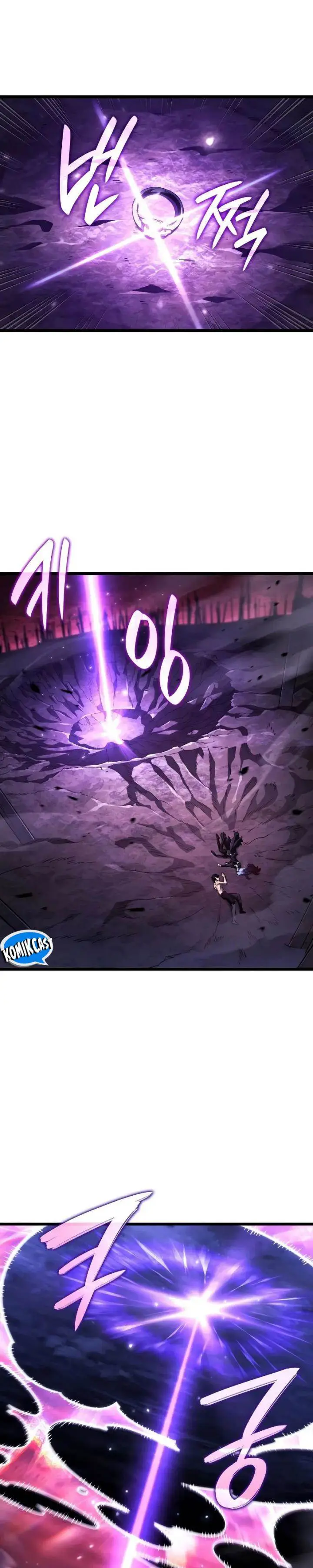 image-komik-revenge-of-the-iron-blooded-sword-hound-chapter-109-8/48