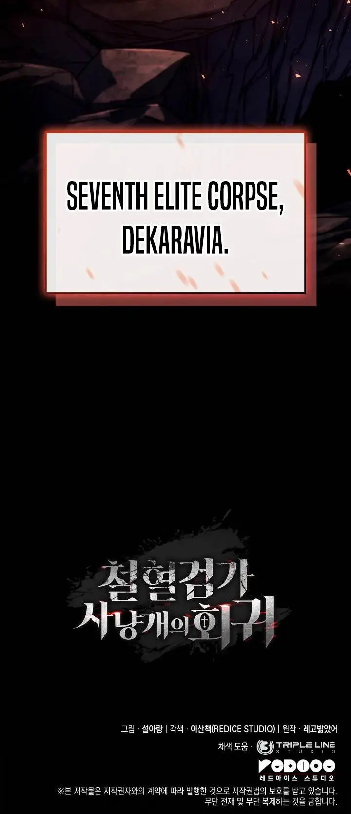 image-komik-revenge-of-the-iron-blooded-sword-hound-chapter-114-47/48