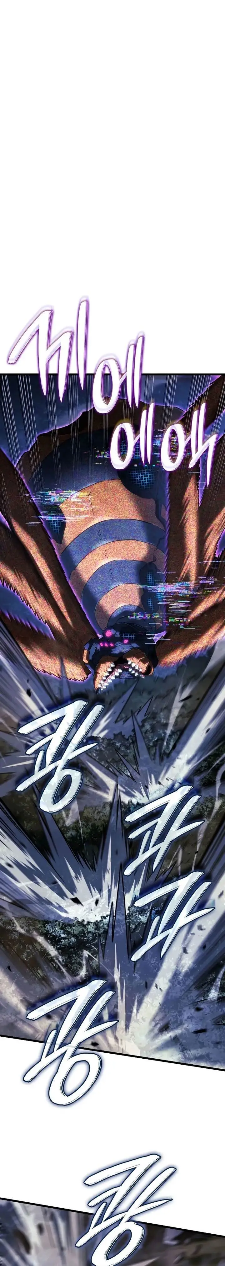 image-komik-revenge-of-the-iron-blooded-sword-hound-chapter-119-0/39