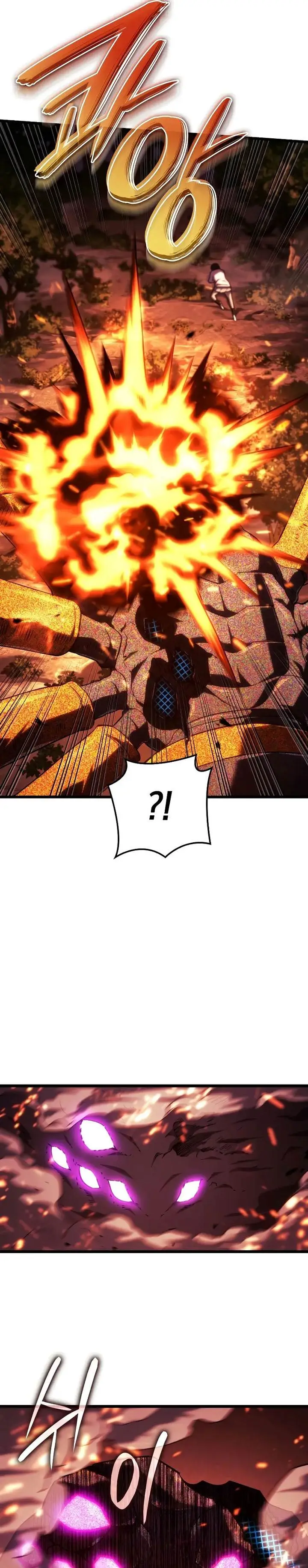 image-komik-revenge-of-the-iron-blooded-sword-hound-chapter-119-36/39