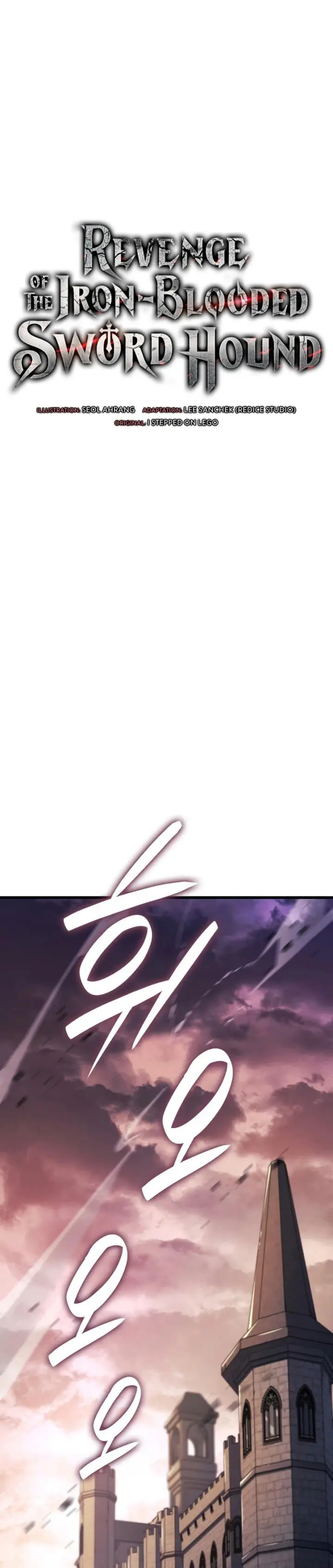 image-komik-revenge-of-the-iron-blooded-sword-hound-chapter-12-0/44
