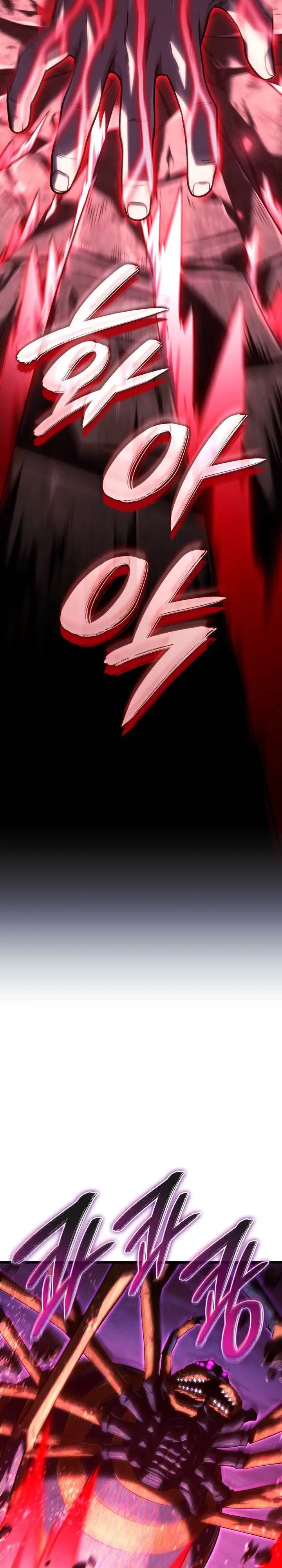 image-komik-revenge-of-the-iron-blooded-sword-hound-chapter-120-32/49