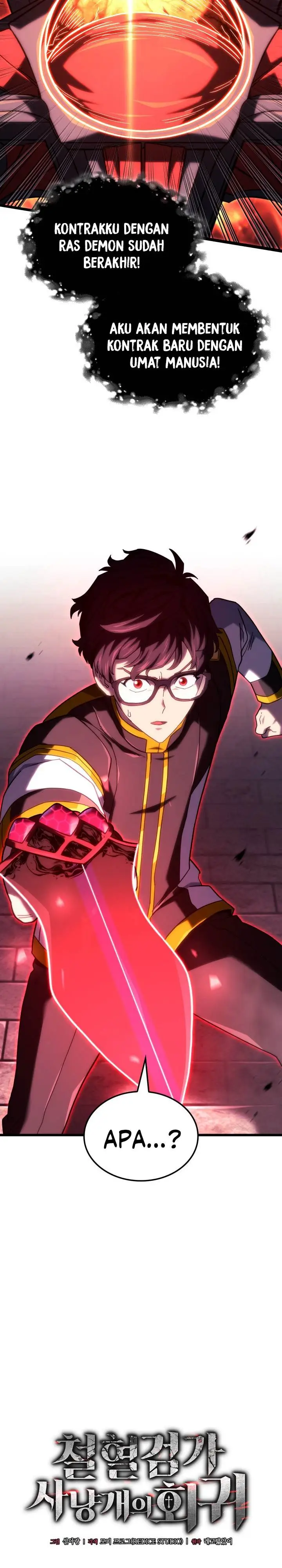 image-komik-revenge-of-the-iron-blooded-sword-hound-chapter-127-7/46