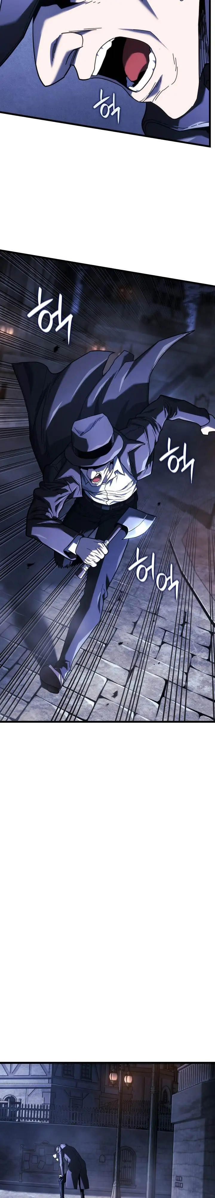 image-komik-revenge-of-the-iron-blooded-sword-hound-chapter-128-18/40