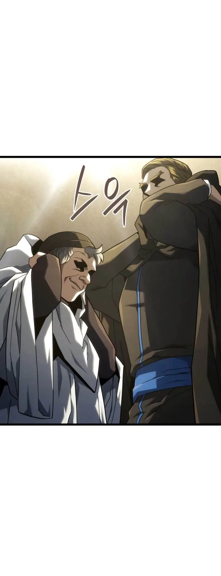 image-komik-revenge-of-the-iron-blooded-sword-hound-chapter-129-44/49