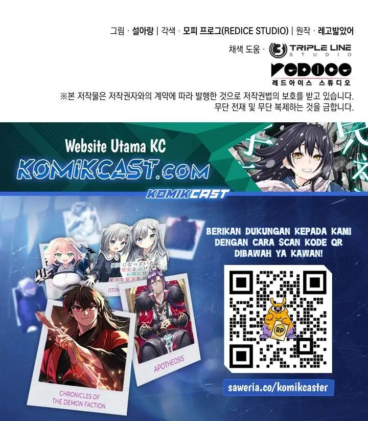 image-komik-revenge-of-the-iron-blooded-sword-hound-chapter-129-48/49