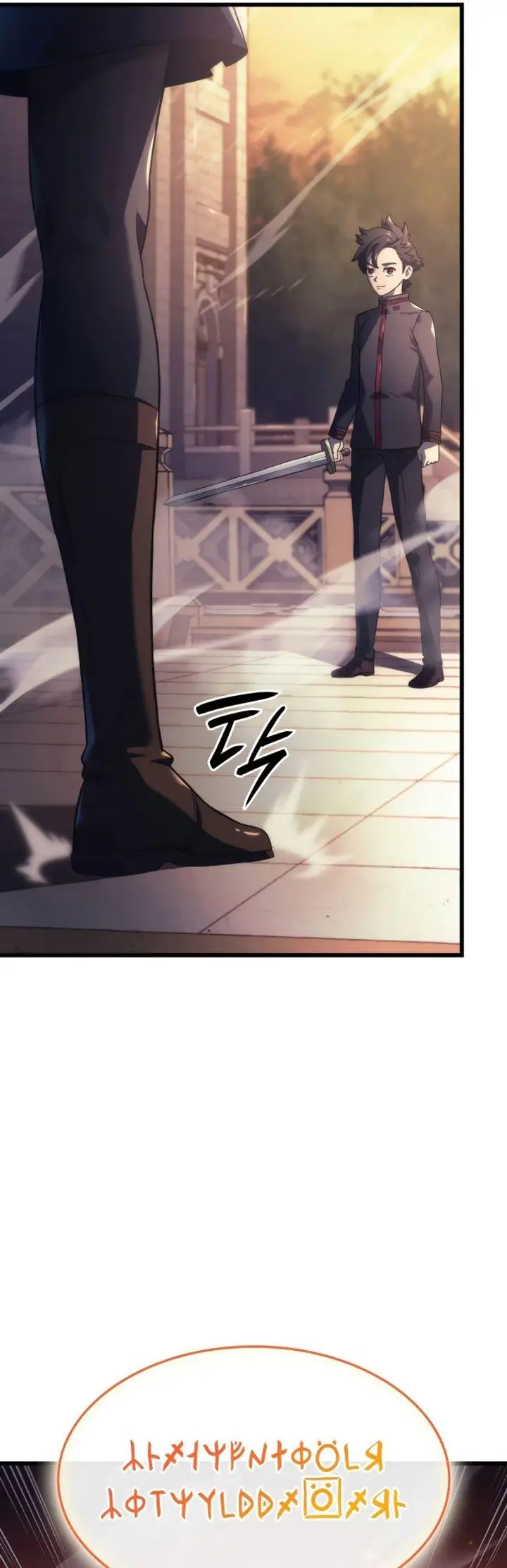 image-komik-revenge-of-the-iron-blooded-sword-hound-chapter-13-24/72