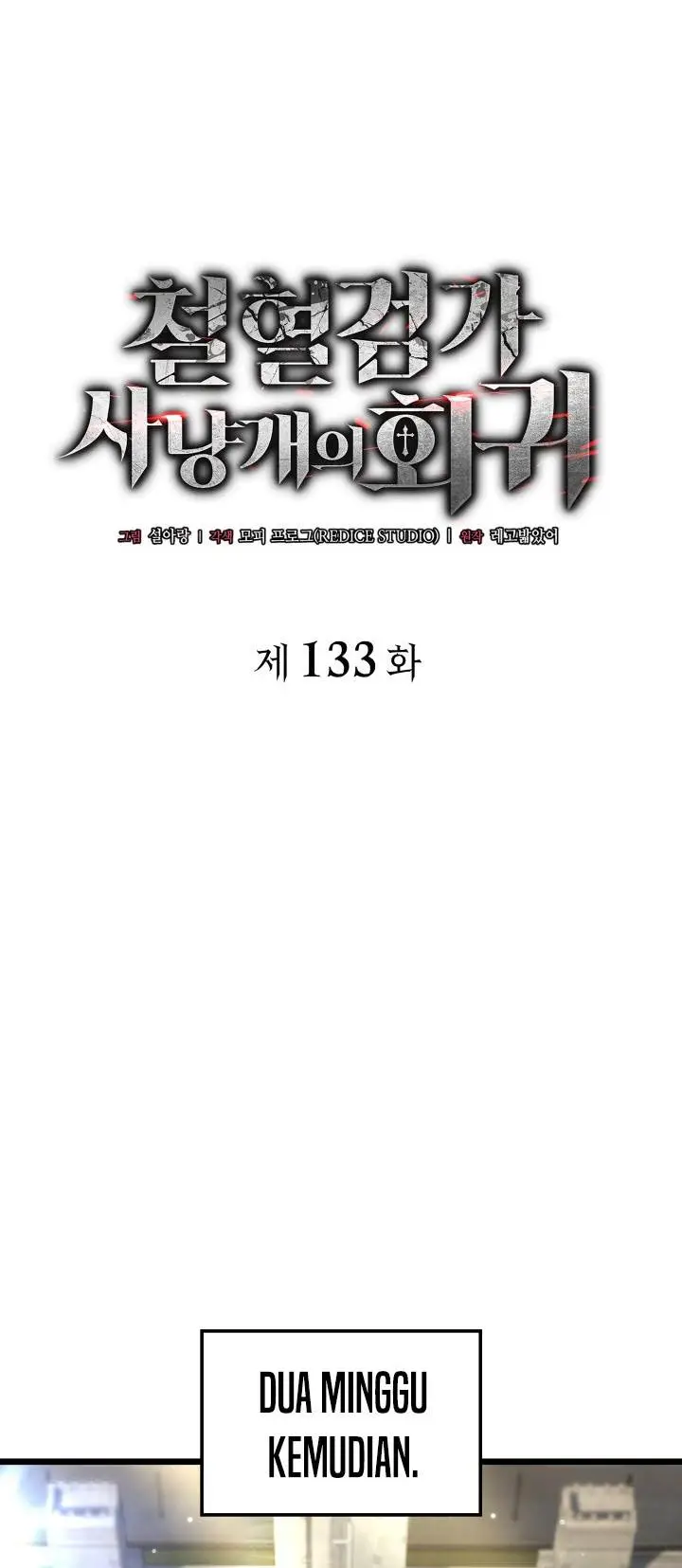 image-komik-revenge-of-the-iron-blooded-sword-hound-chapter-133-15/49