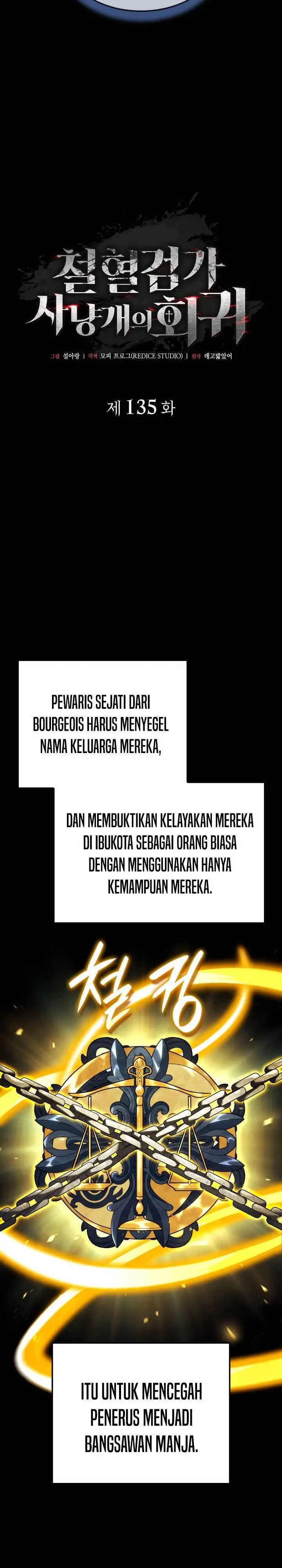 image-komik-revenge-of-the-iron-blooded-sword-hound-chapter-135-4/55