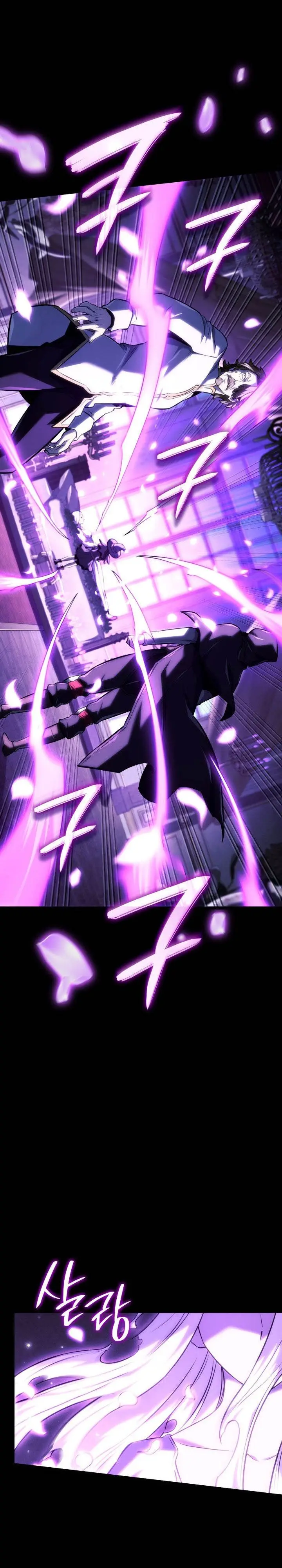 image-komik-revenge-of-the-iron-blooded-sword-hound-chapter-135-31/55