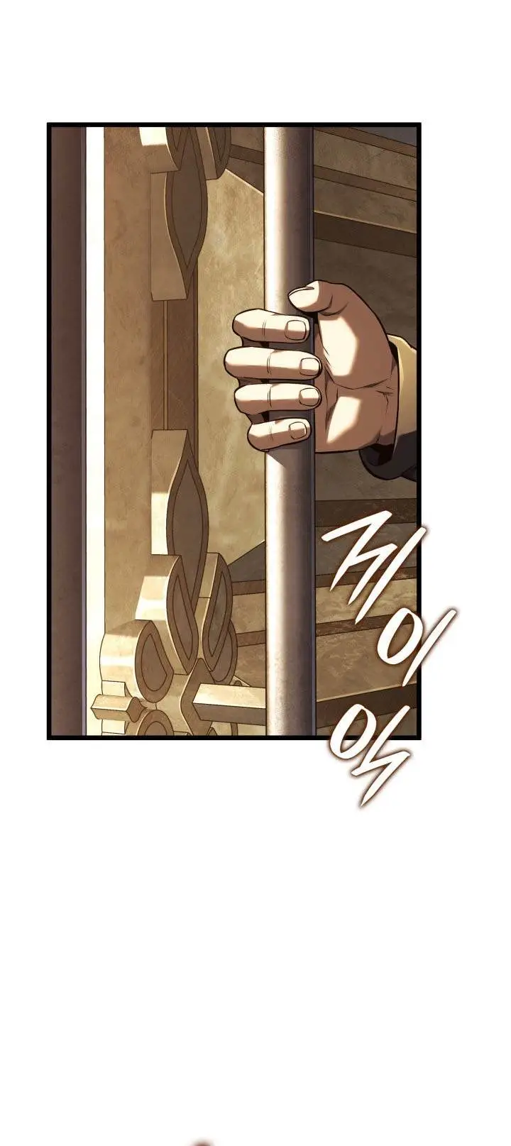 image-komik-revenge-of-the-iron-blooded-sword-hound-chapter-136-32/59