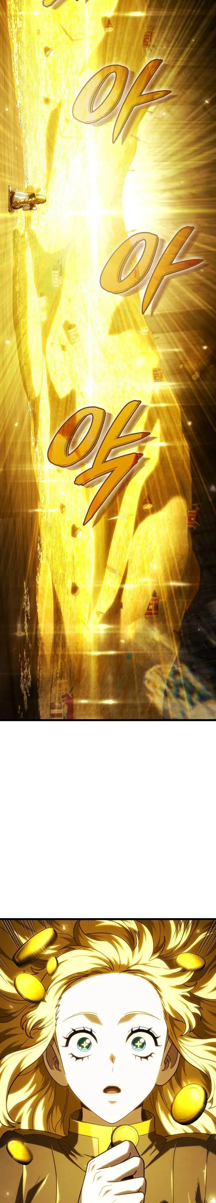 image-komik-revenge-of-the-iron-blooded-sword-hound-chapter-136-55/59