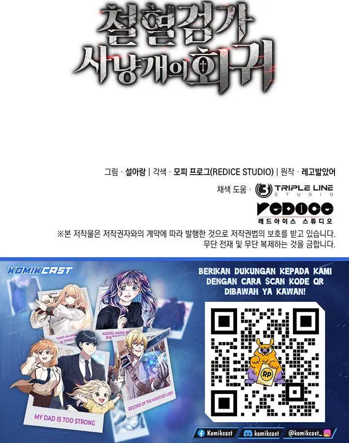 image-komik-revenge-of-the-iron-blooded-sword-hound-chapter-137-44/45