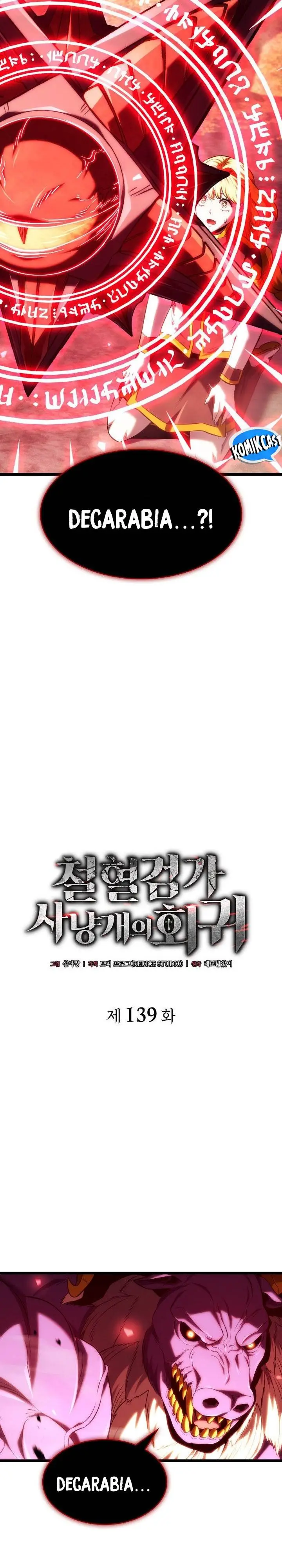 image-komik-revenge-of-the-iron-blooded-sword-hound-chapter-139-4/44