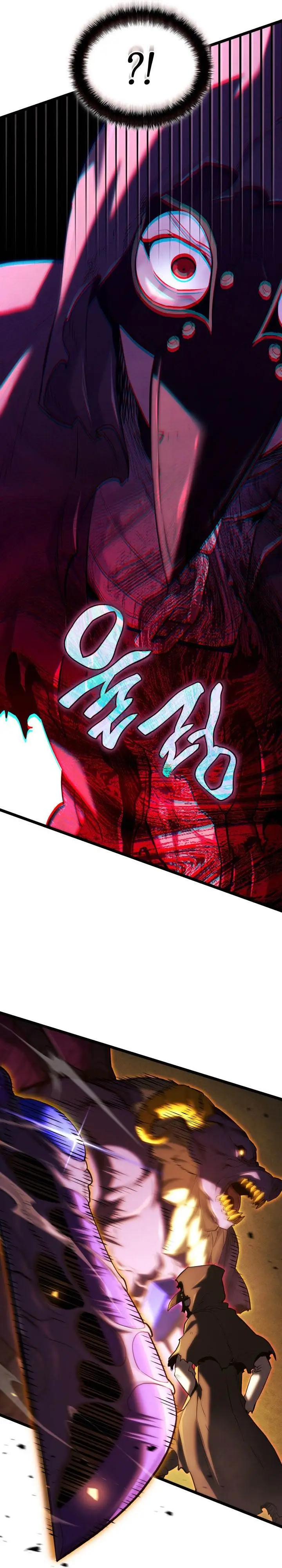 image-komik-revenge-of-the-iron-blooded-sword-hound-chapter-140-28/55