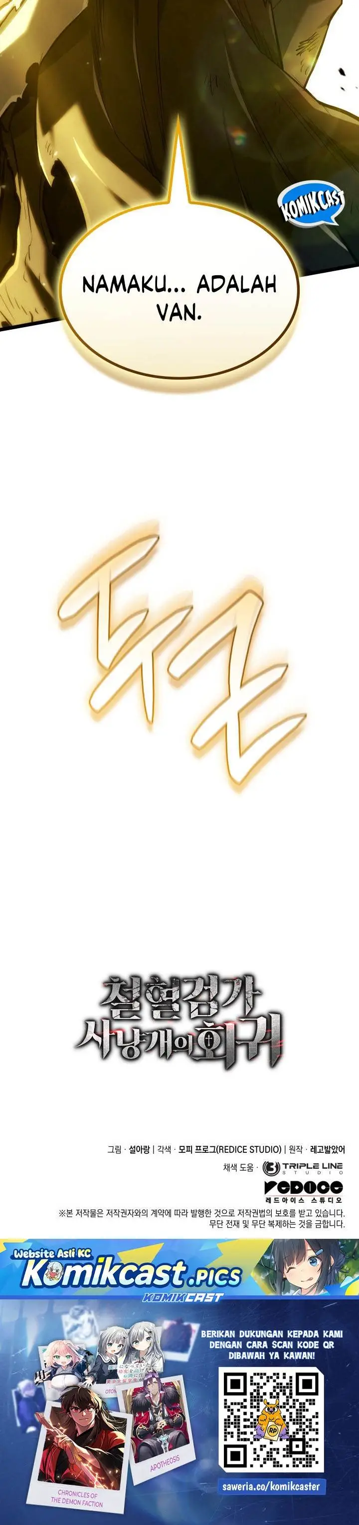 image-komik-revenge-of-the-iron-blooded-sword-hound-chapter-140-54/55