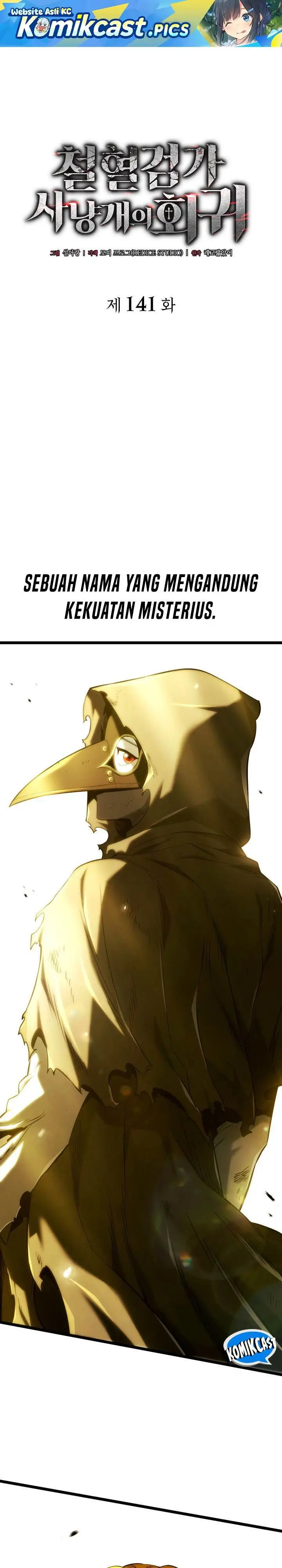 image-komik-revenge-of-the-iron-blooded-sword-hound-chapter-141-0/55