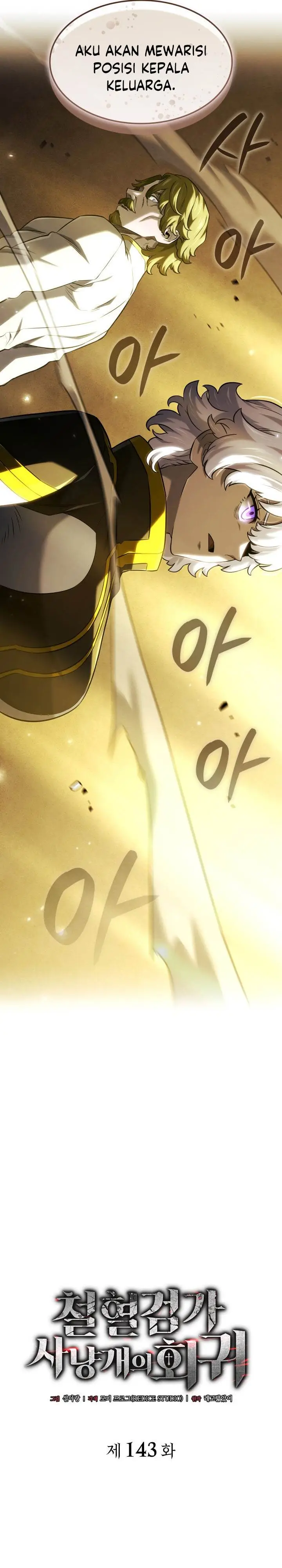 image-komik-revenge-of-the-iron-blooded-sword-hound-chapter-143-15/52