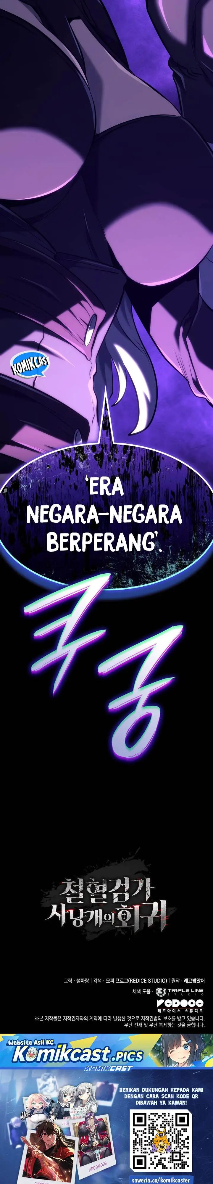 image-komik-revenge-of-the-iron-blooded-sword-hound-chapter-143-51/52