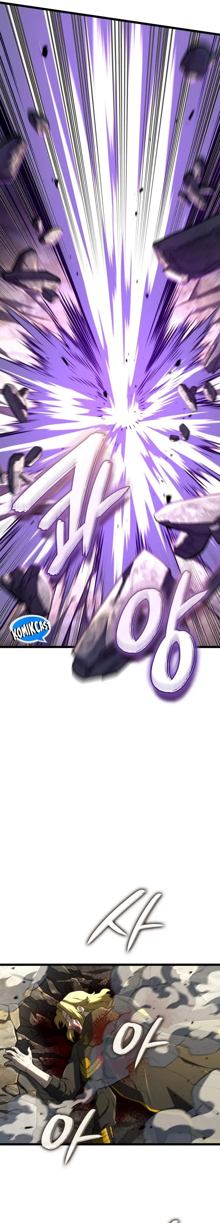 image-komik-revenge-of-the-iron-blooded-sword-hound-chapter-148-32/44