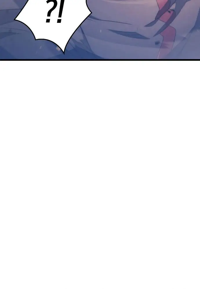 image-komik-revenge-of-the-iron-blooded-sword-hound-chapter-15-29/54