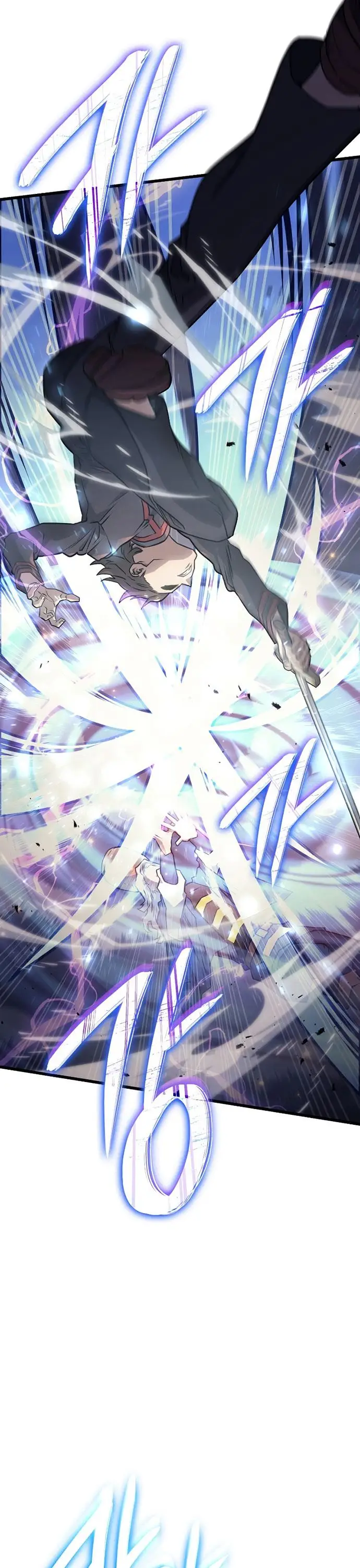 image-komik-revenge-of-the-iron-blooded-sword-hound-chapter-15-38/54