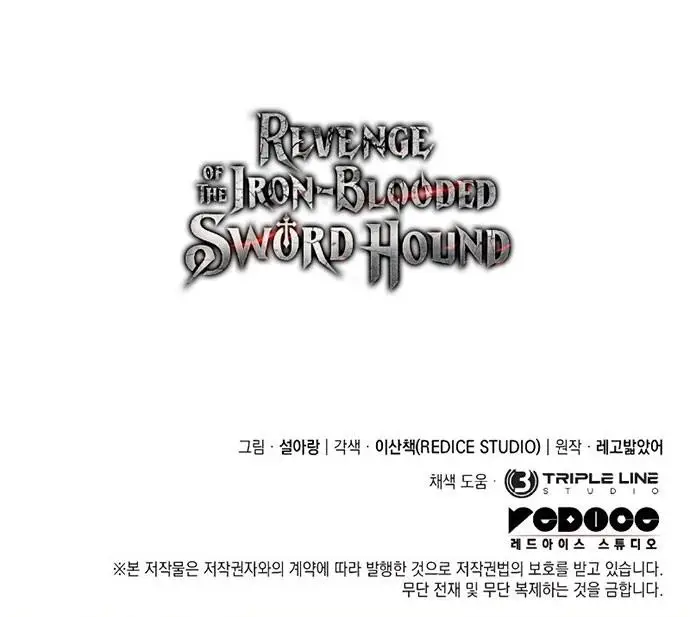 image-komik-revenge-of-the-iron-blooded-sword-hound-chapter-15-53/54