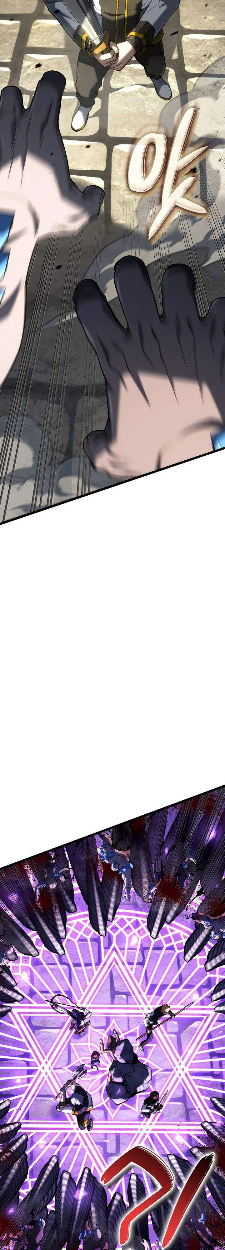 image-komik-revenge-of-the-iron-blooded-sword-hound-chapter-150-12/54