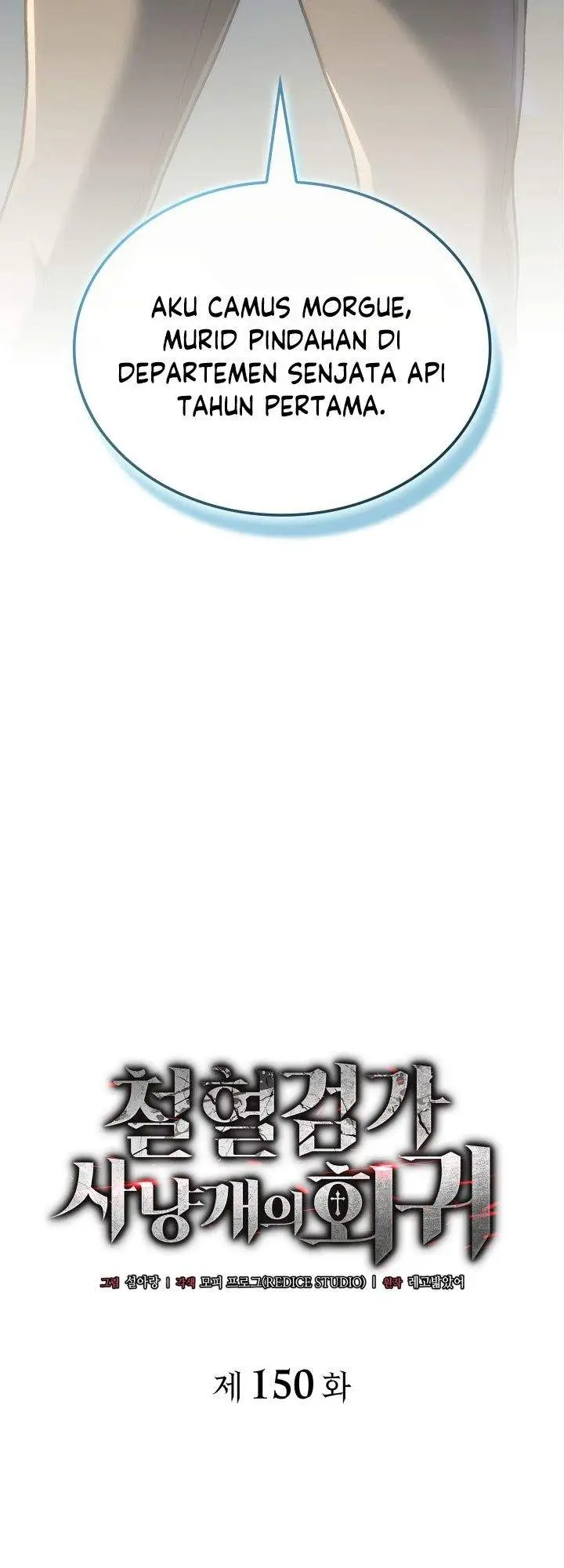 image-komik-revenge-of-the-iron-blooded-sword-hound-chapter-150-19/54