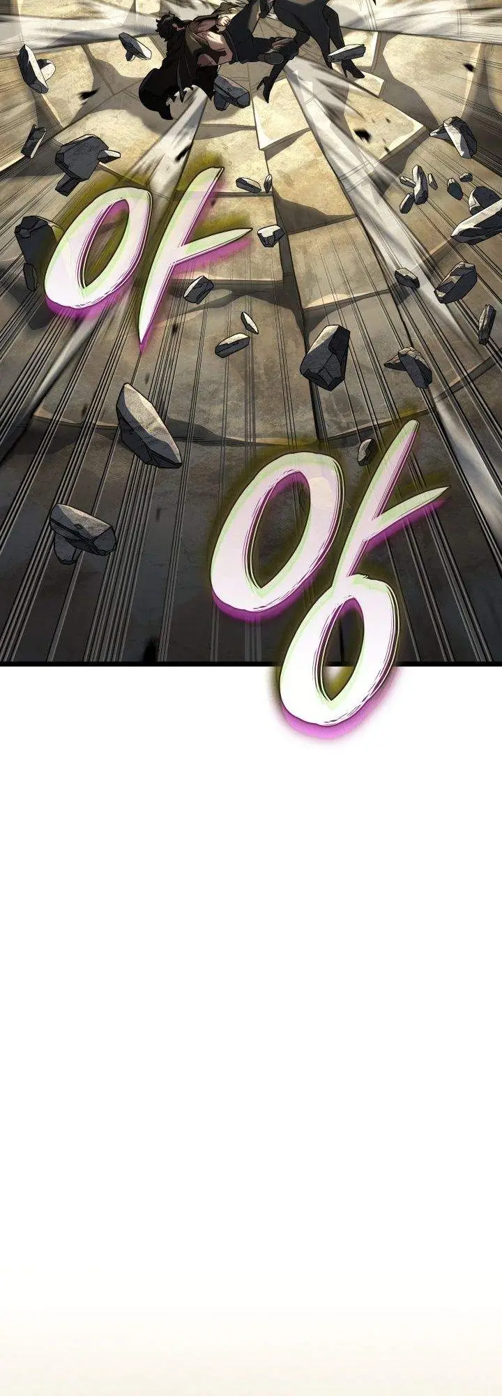 image-komik-revenge-of-the-iron-blooded-sword-hound-chapter-150-43/54