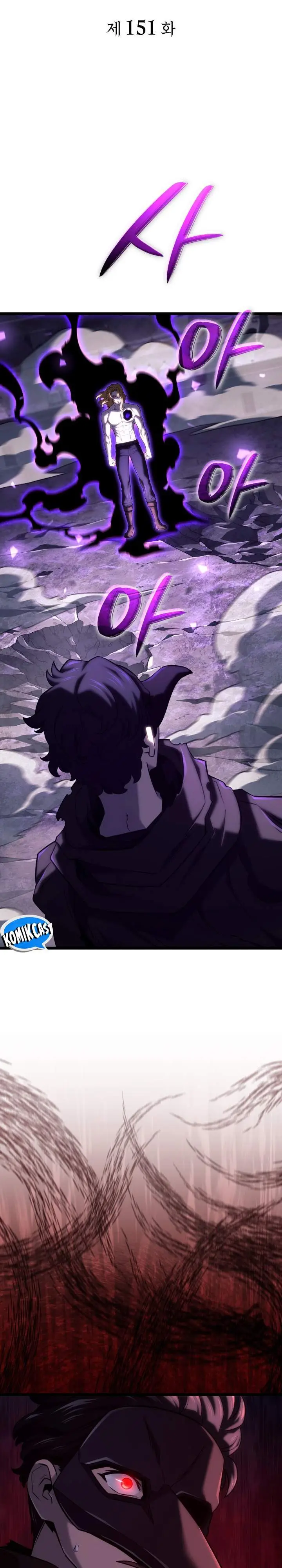 image-komik-revenge-of-the-iron-blooded-sword-hound-chapter-151-31/53