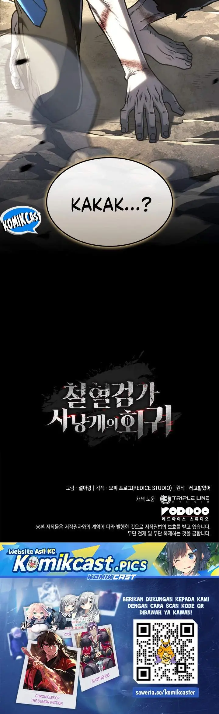image-komik-revenge-of-the-iron-blooded-sword-hound-chapter-152-42/43
