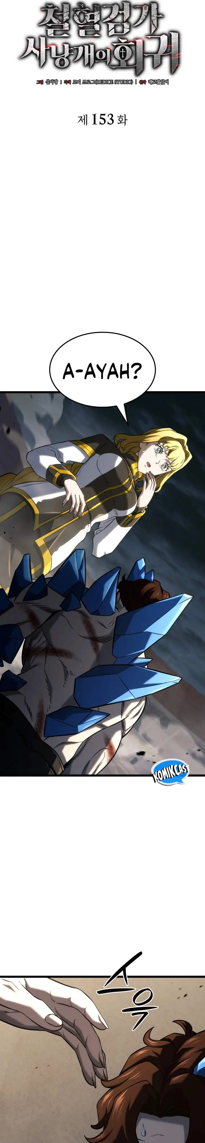 image-komik-revenge-of-the-iron-blooded-sword-hound-chapter-153-22/46