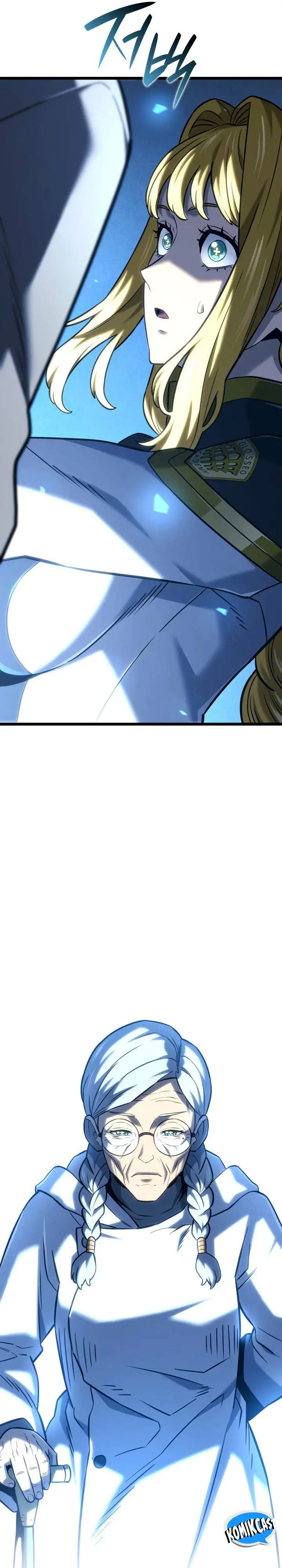 image-komik-revenge-of-the-iron-blooded-sword-hound-chapter-153-44/46