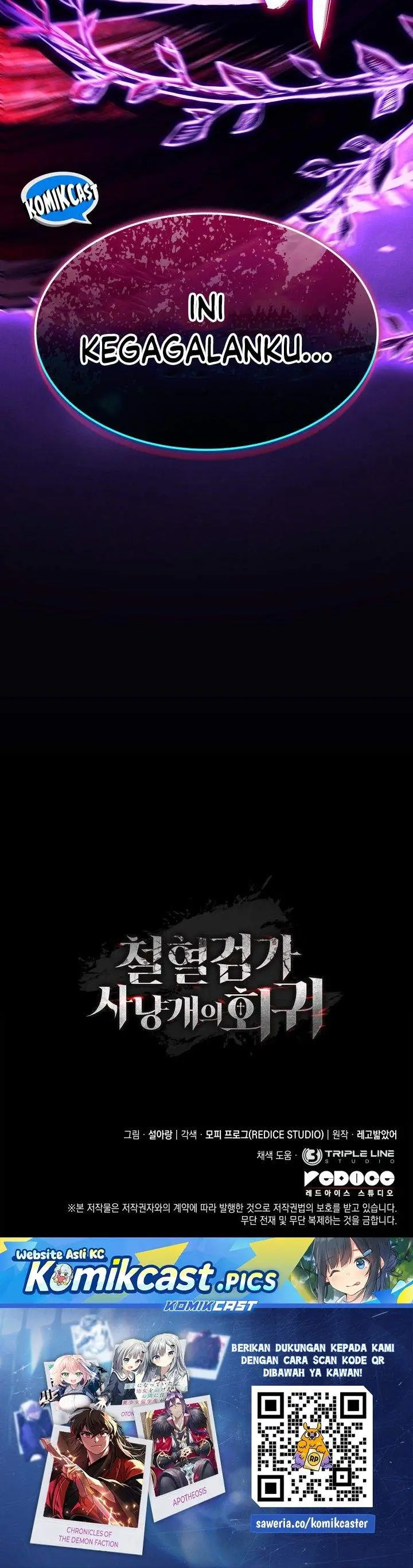 image-komik-revenge-of-the-iron-blooded-sword-hound-chapter-155-48/49