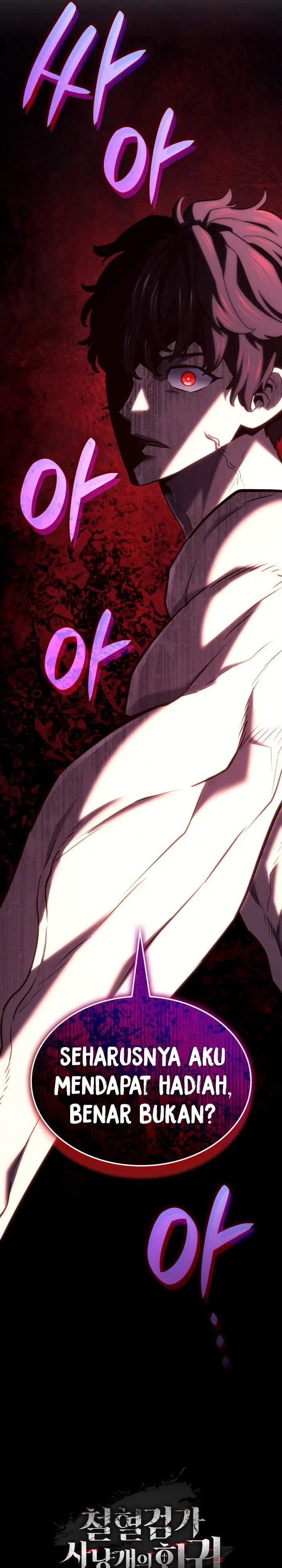 image-komik-revenge-of-the-iron-blooded-sword-hound-chapter-156-43/44